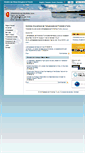 Mobile Screenshot of finlandtunis.org